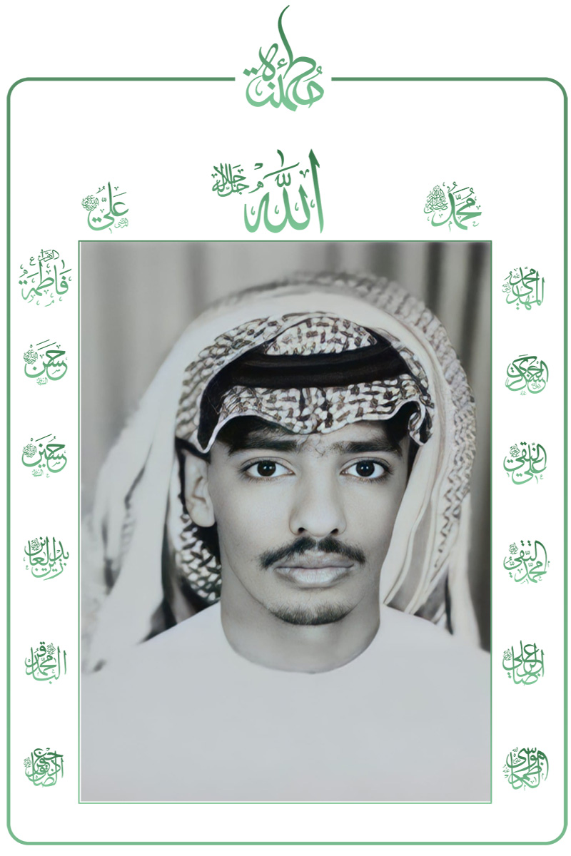 online-store1
