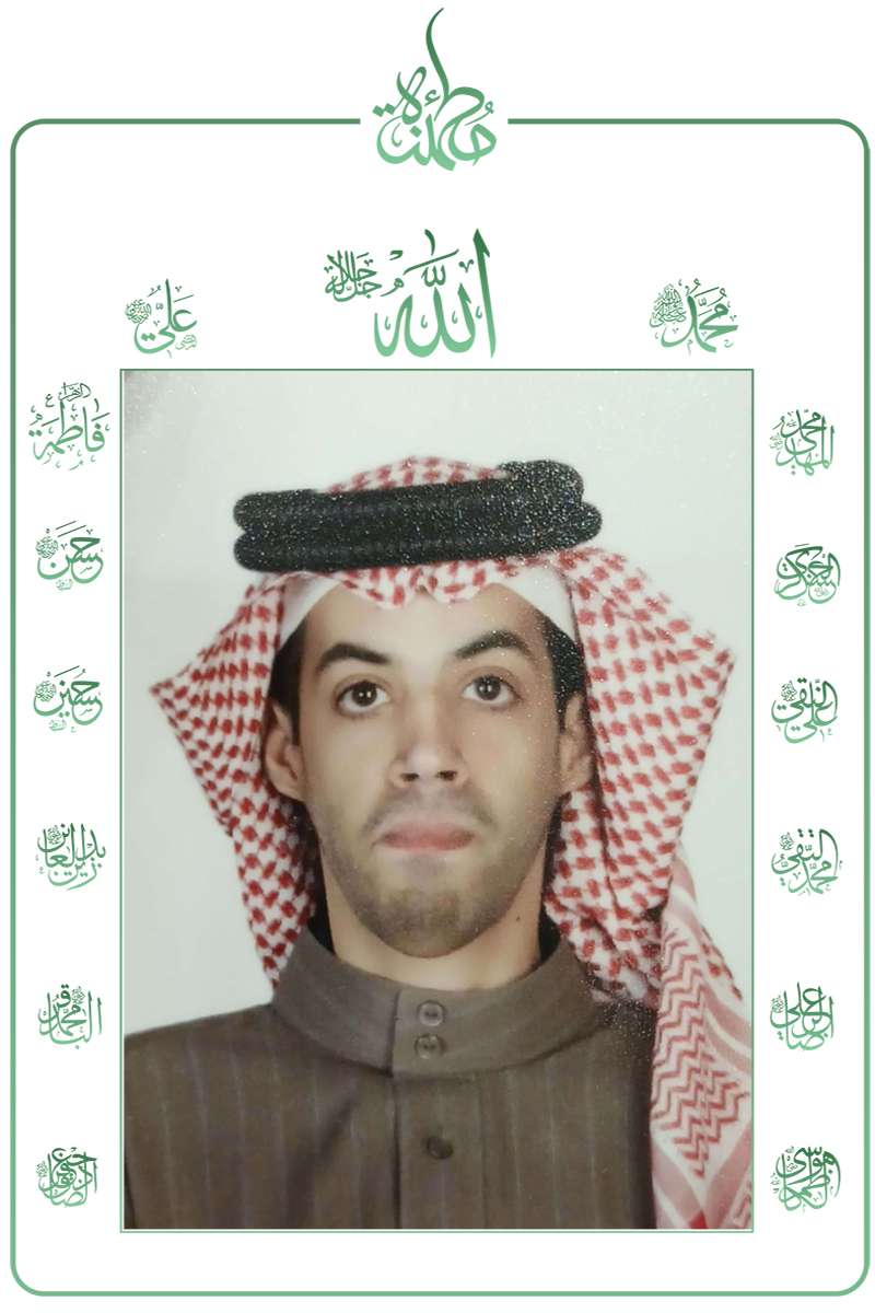 online-store1